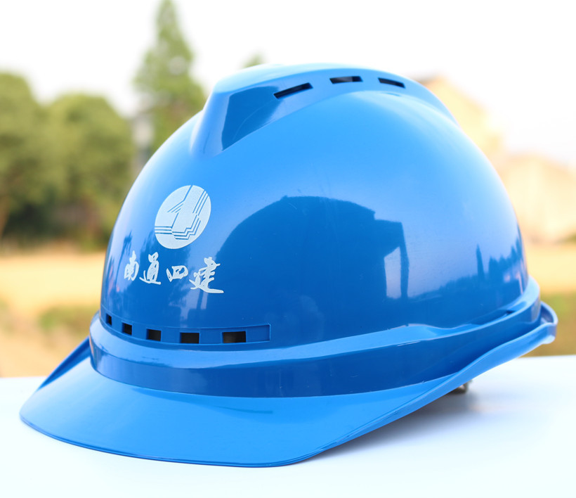 ABS thickening electrician safety cap construction anti-smashing engineering building security protection cap free print