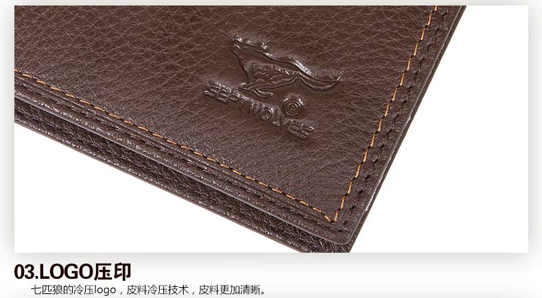 Sac homme - Ref 49939 Image 17