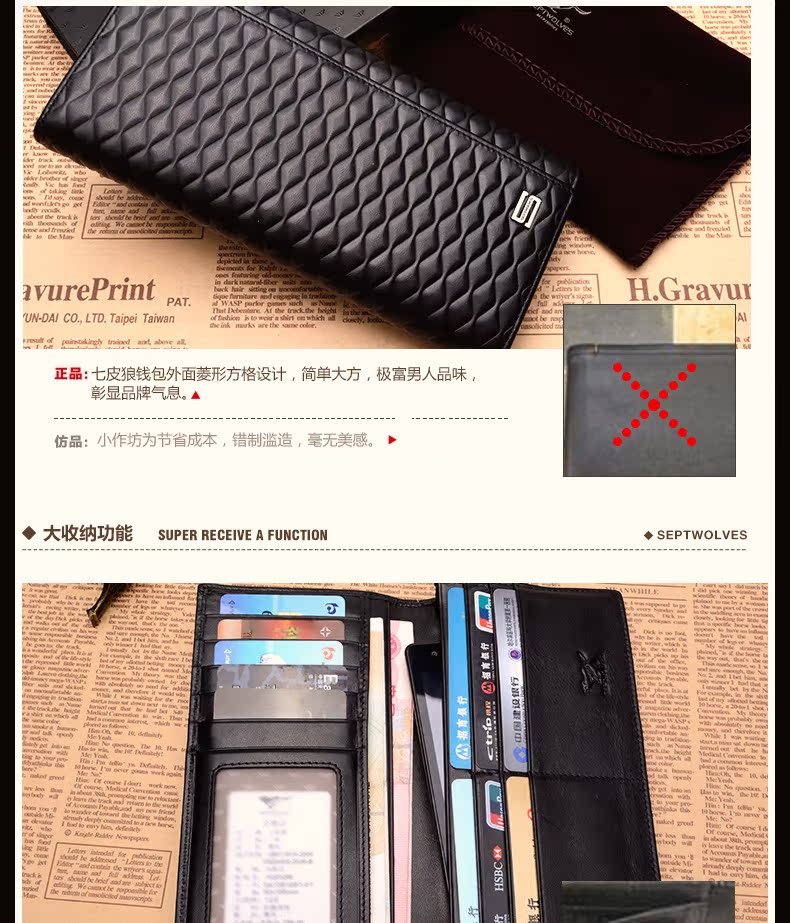 Sac homme - Ref 53987 Image 10