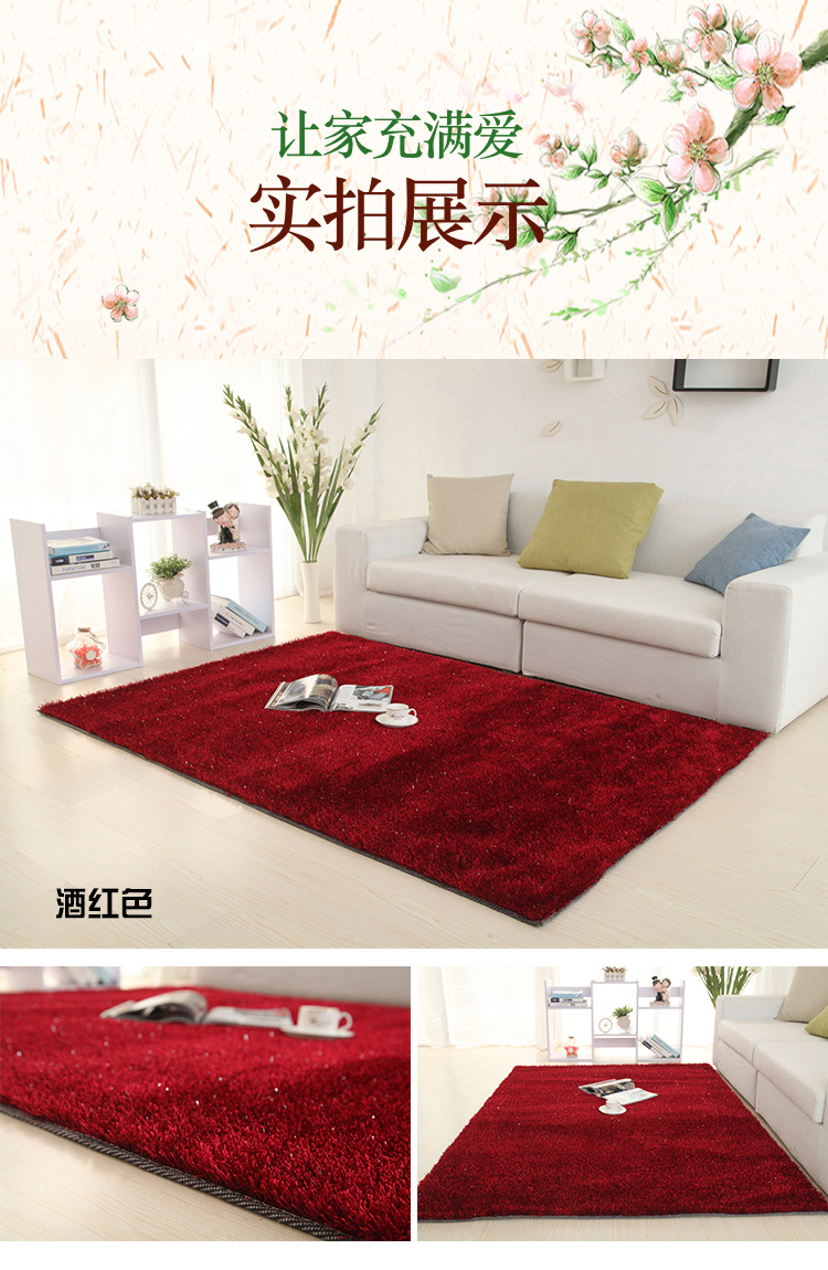 Hành lang cửa hàng gạch thảm cộng với lụa sáng thảm thêu trang trí gạch nền chăn thảm tóc dài Liangsi - Thảm thảm ngủ
