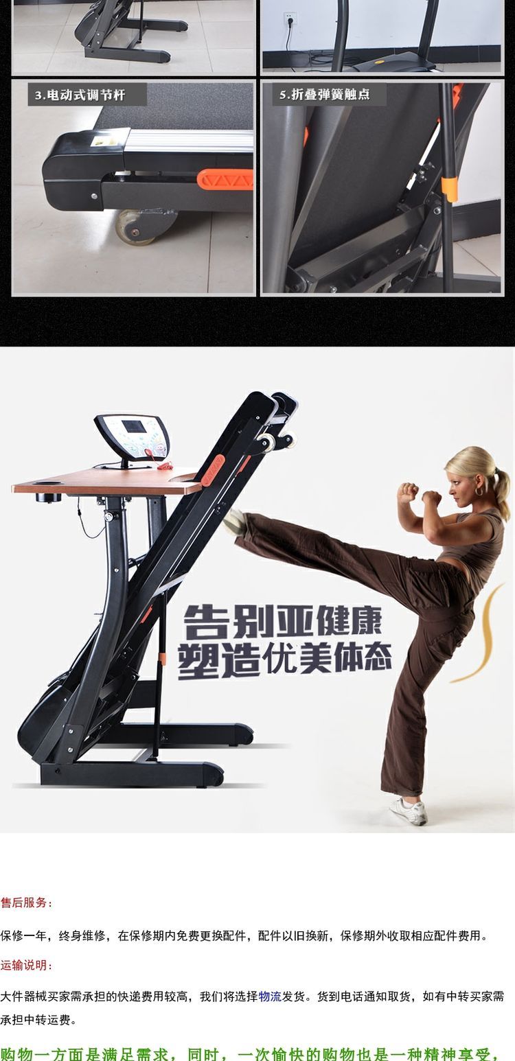 JIANBU nền tảng máy chạy bộ văn phòng mới đa chức năng điện gia dụng thiết bị tập thể dục gấp im lặng - Máy chạy bộ / thiết bị tập luyện lớn máy đi bộ tại nhà