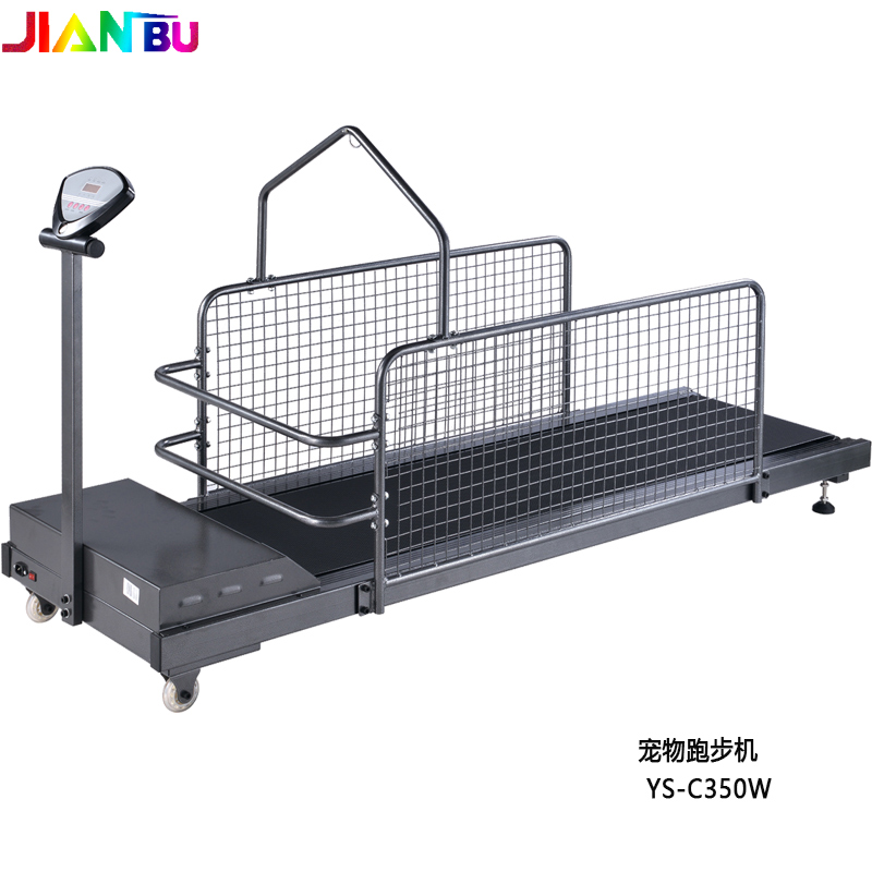 JIANBU Pet Treadmill Labrador Golden Castile Dog Treadmill Dog Dog Supply C350W