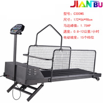 JIANBU pet running motor Animal treadmill Dog treadmill dog training electric slope C300WS