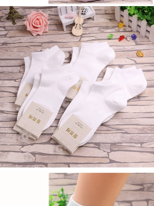 Vớ cotton cotton ngắn mùa xuân và mùa hè, miệng nông thấp giúp đôi tất khỏe mạnh quần vớ