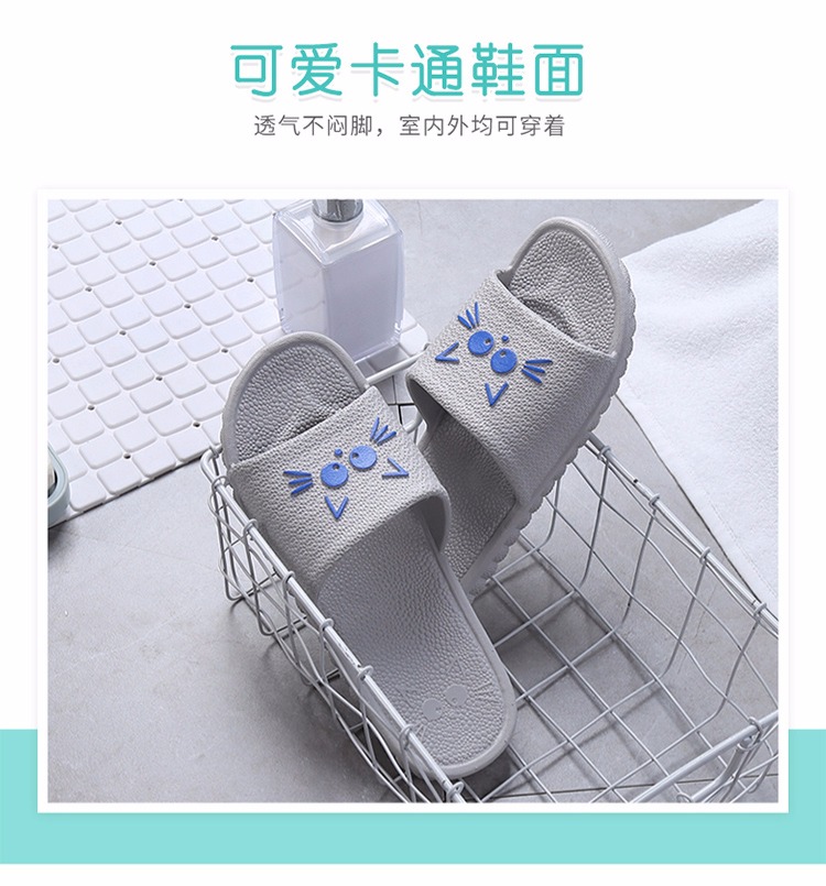 Dép và dép nữ mùa hè Phiên bản Hàn Quốc của cặp đôi dễ thương bị rò rỉ mềm mại chống trượt đáy giày phòng tắm học sinh 9,9 nhân dân tệ sandal nữ hàn quốc