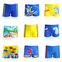 (Baby pool swimming trunks) childrens swimsuit cute cartoon swimming trunks boys hot spring flat corner baby swimming trunks