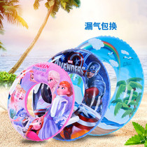 Frozen swimming ring Aisha Princess swimming ring thickened armpit children lifebuoy baby inflatable sitting female