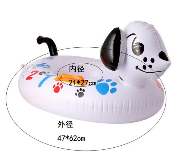 Trẻ em bơi vòng tại chỗ chó ngồi trẻ em bơi vòng bơm hơi bơi thuyền nước đồ chơi trẻ em chỗ ngồi - Cao su nổi phao tập bơi