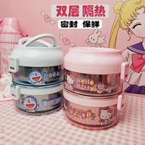 Cartoon insulation bucket lunch box portable student office worker Cute girl heart Childrens grid double layer portable pot with rice