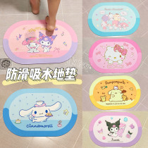 Cartoon New Silicon Algae Clay Soft Ground Mat Bathroom Non-slip Water Suction Speed Dry Foot Pad Kitchen Mat door cushion Oval Rug