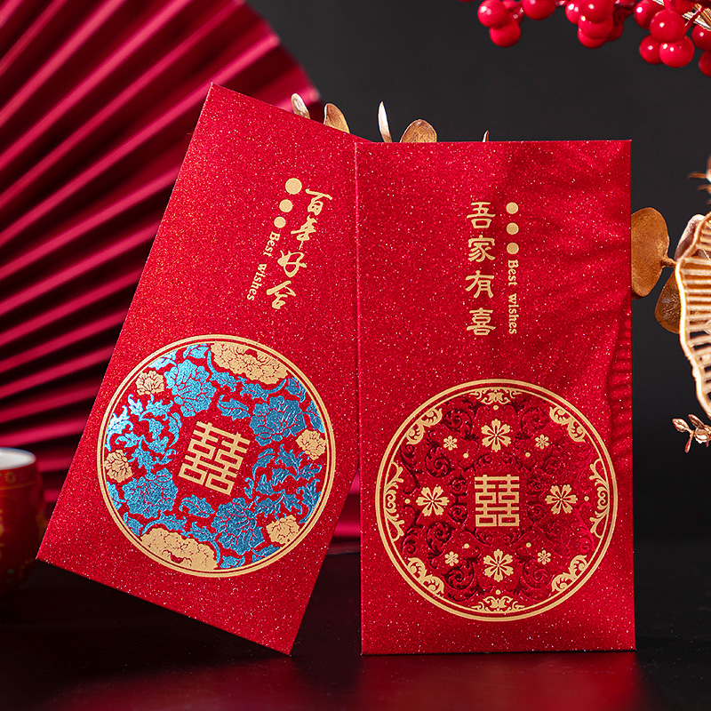 Wedding Happy Character Red Envelopes New Personality China Wind Wedding Universal RMBone thousand upscale Lilly courtesy of the Courtesy Money is a seal