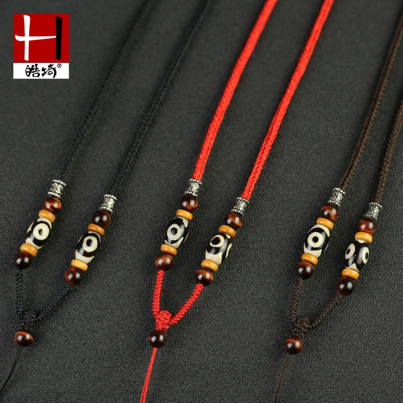 三眼西藏天珠复古泰银吊坠挂绳项链绳纯手工编织蜜蜡玉佩挂件绳子