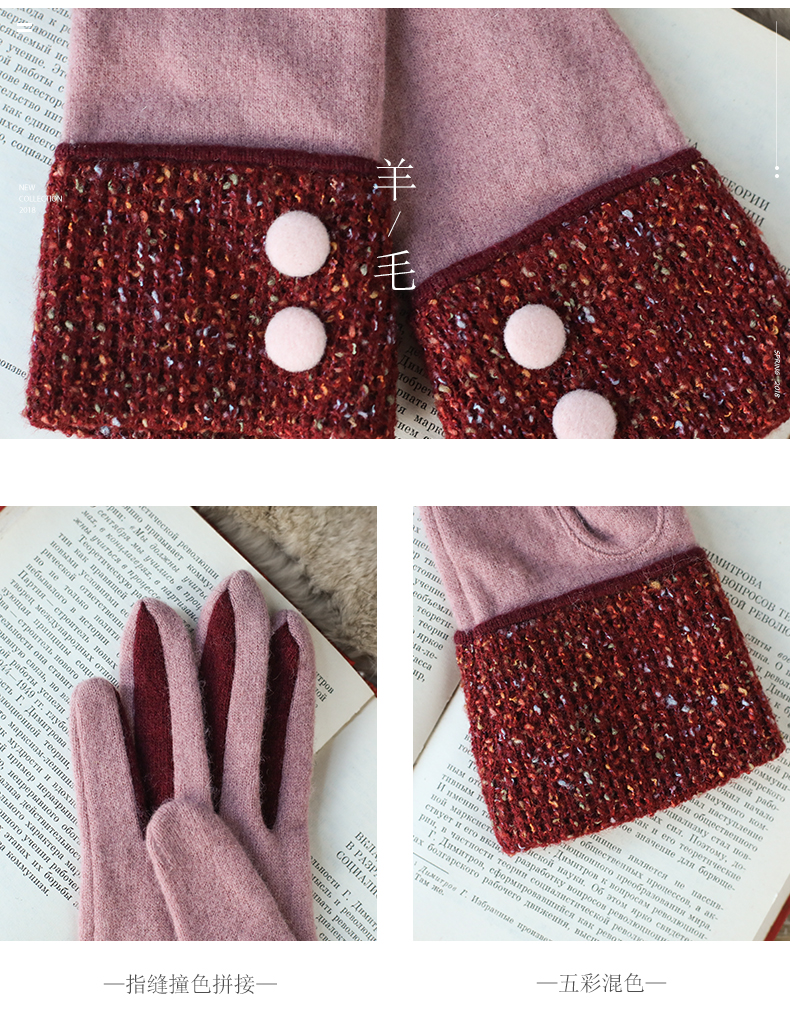 Gants pour femme MISMEMO en Laine cachemire - Ref 3153953 Image 8