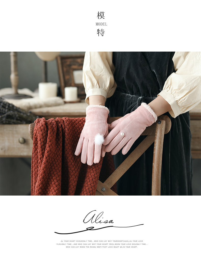 Gants pour femme MISMEMO - Ref 3153942 Image 11