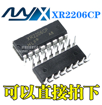 XR2206CP 2206CP DIP-16 Frequency Synthesizer New