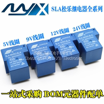 4 5 6 feet Songle Relay SLA-05V 09V 12V 24V 48VDC-SL-A-C T90 30A