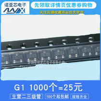 2N5551 G1 MMBT5551LT1G SOT-23 patch triode