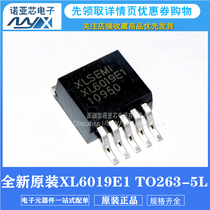Brand new original XL6019E1 switch current boost TO263-5L DC-DC XL6019 60V 5A