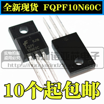 New Environmental Fairchild FQPF10N60C 600V 9 5A TO-220 plastic sealed field effect tube spot