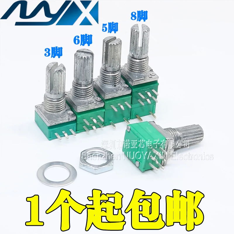 RK097N/RV097G 3/5/6/pin chiết áp đơn và đôi B5K/10K/20K/50K/100K dài 15MM chiết áp b503 chiết áp biến tần