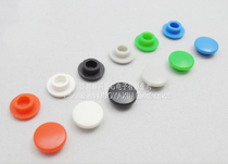 Key cap A29 outer diameter 8 inner hole 3 2 with 6*6 key switch touch switch 6 colors available