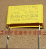 Safety capacitor pitch 22MM 275v 0 33UF 334K 275VAC TC sign a pack of 200