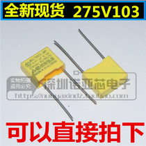 Safe capacitor 275V103 0 01UF high quality capacitor foot pitch 10MM