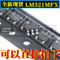 New LM321 LM321MFX A63A Screen printing SOT23-5 Low power Operational amplifier 1K=165