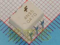In-line Fairchild 4N35 4N35M optocoupler transistor output DIP-6 can shoot directly