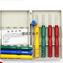 Non-stick stainless steel hollow needle hollow needle removal pin element capacitive electronic component repair
