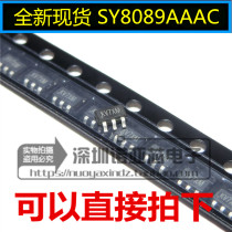 New spot SY8089AAAC SY8089AAC synchronous buck chip SY8089 patch SOT23-