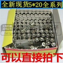 Fuse 5*20mm fuse current 250V F1A 2A 3A 4A 5A 6A 8A 10A 20A