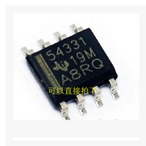 SMD TPS54331DR chip DC DC converter step-down type 3A 28v SOP-8
