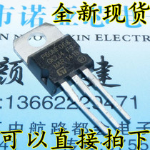 New domestic P60NF06 STP60NF06 direct plug TO-220 field effect transistor MOSFET N-channel