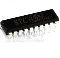 New SCM franchise store STC12C5608AD-35I-PDIP20 original full series spot