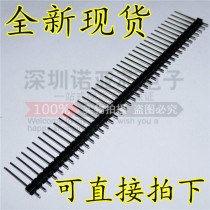 SPACING 2 54MM SINGLE ROW LONG ROW pin Single ROW pin＜LENGTH 17MM＞ PIN 1*40PIN ONE PACK=48