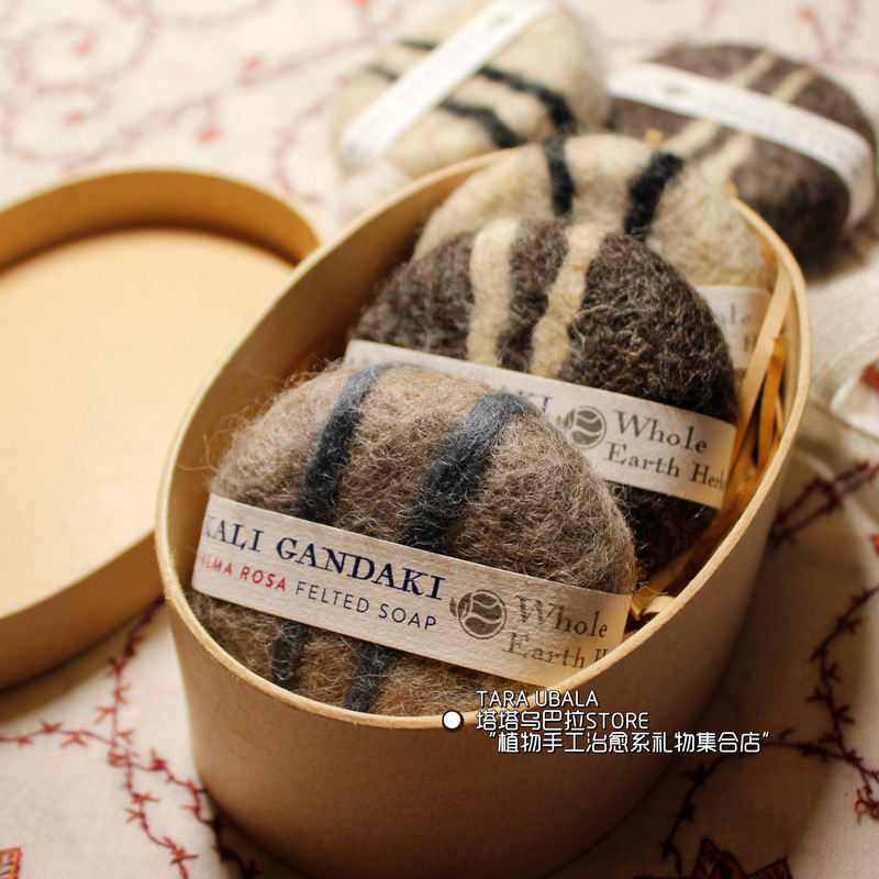 [Gift Box] Authentic Nepalese Wool Soap Essential Oil Soap Himalayan Plant Soap Wool Felt Soap Gift Set