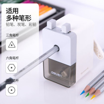 Pencil sharpener hand-cranked office pencil sharpener pencil sharpener pencil sharpener pencil sharpener color lead color pencil office learning stationery pencil sharpener office supplies wholesale