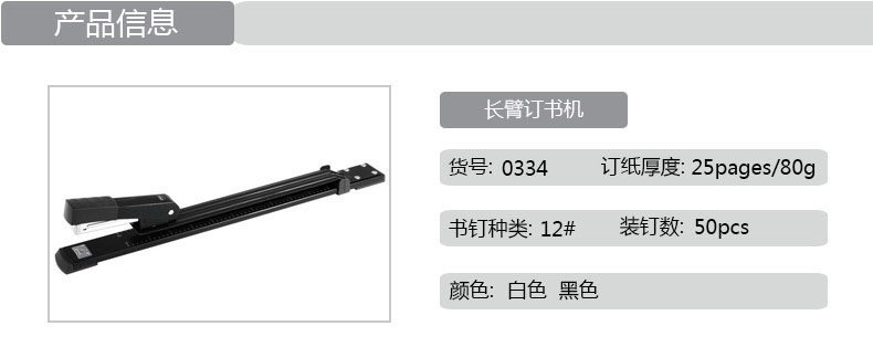 TB2COcSXVXXXXXxXpXXXXXXXXXX-1772088925