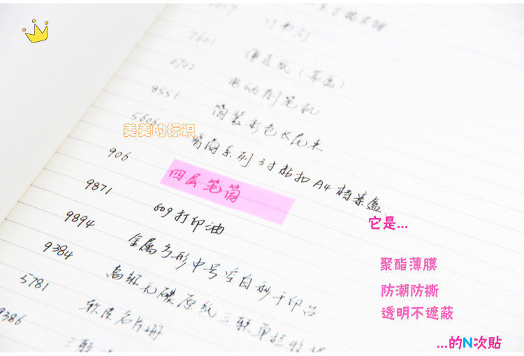 T2NCqcXYxXXXXXXXXX_!!754748960