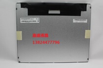 New 17 inch AUO LCD LED HD M170ETN01 1 New Chimei M170EGE-L20