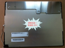  Original AUO 15 inch A150XN01 V 2 G150XG03 V 5 G150XG01 V 3 One year warranty