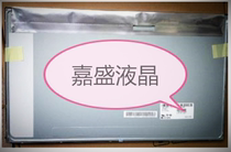 M215HGE-l21L23HR215WU1-500-120M215HTN01 1 HT215F01-100 LCD screen