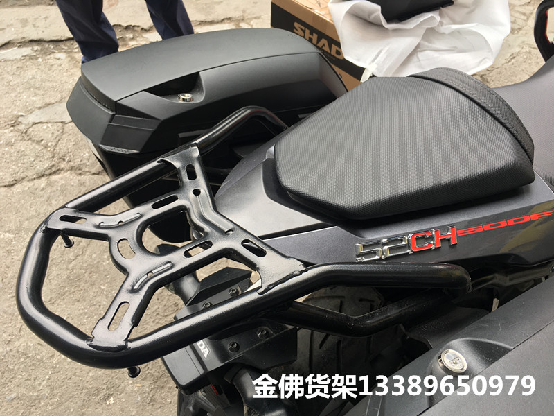 Áp dụng cho kệ sau của Honda CB500F Đuôi xe Honda 500F Khung đuôi hộp sau Cánh sau móc áo phía sau - Xe máy Sopiler khung bảo vệ xe lead 2020