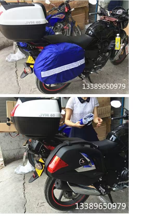 Honda Ares 150 hộp bên đuôi hộp Phantom 150 hộp phía sau hộp treo hộp God of War Mirage 150 bên hộp - Xe gắn máy phía sau hộp thùng chứa đồ xe máy
