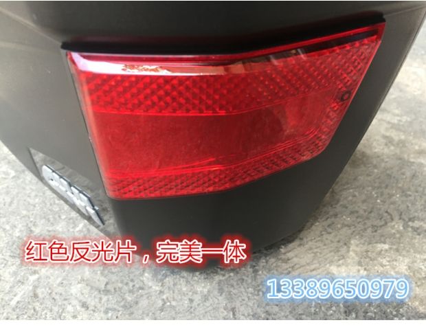 Sundiro Honda CBF190X Warhawk Side Box Tail Box Side Box CB190X Trunk Hộp phía sau Hộp đuôi - Xe gắn máy phía sau hộp hộp đựng đồ xe winner x