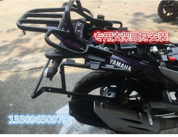 Chính hãng GIVI E22 Feizhi 250 hộp phía sau hộp Tianjian Wang 250 hộp phía sau hộp đuôi GIVI - Xe gắn máy phía sau hộp thùng givi hông