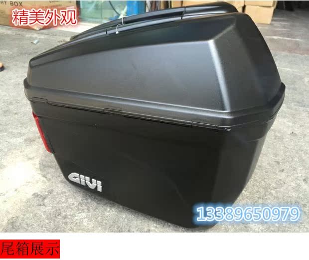 Hộp chính hãng GIVI E22 bên Qian Qian Huanglong 600 hộp bên đuôi hộp khung đuôi Huanglong 600 hộp phía sau hộp treo hộp - Xe gắn máy phía sau hộp hộp đựng đồ xe máy