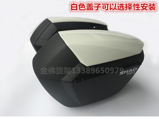 Sundiro Honda CBF190X Warhawk Hộp phá hủy nhanh Hộp đuôi Hộp bên cạnh Hộp lưu trữ thân cây CB190X - Xe gắn máy phía sau hộp thùng đựng đồ xe máy