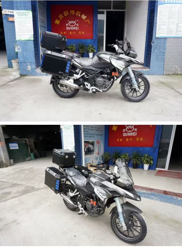 Benelli TRK251 hợp kim nhôm hộp bên hộp hộp phía sau hộp phía sau hộp hàng hóa phía sau cánh đuôi BJ250-18 hộp bên - Xe gắn máy phía sau hộp thùng để đồ xe máy